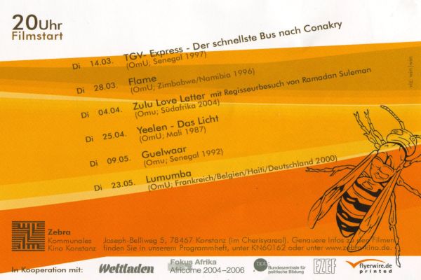 afrika auf der leinwand Backside